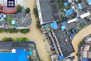 雷竞技滚球截图2